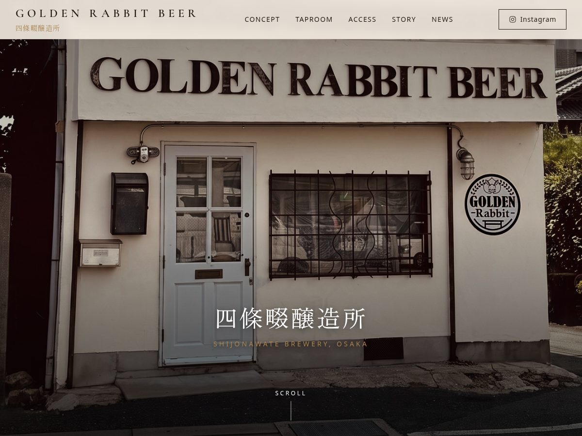 Landing-page snapshot of goldenrabbitbeer-shijonawate.com