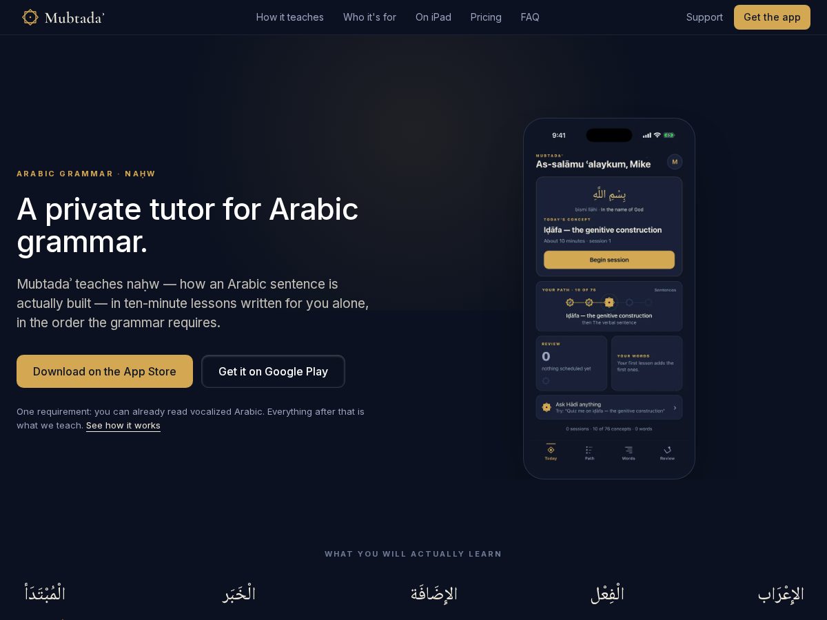 Landing-page snapshot of mubtada.app