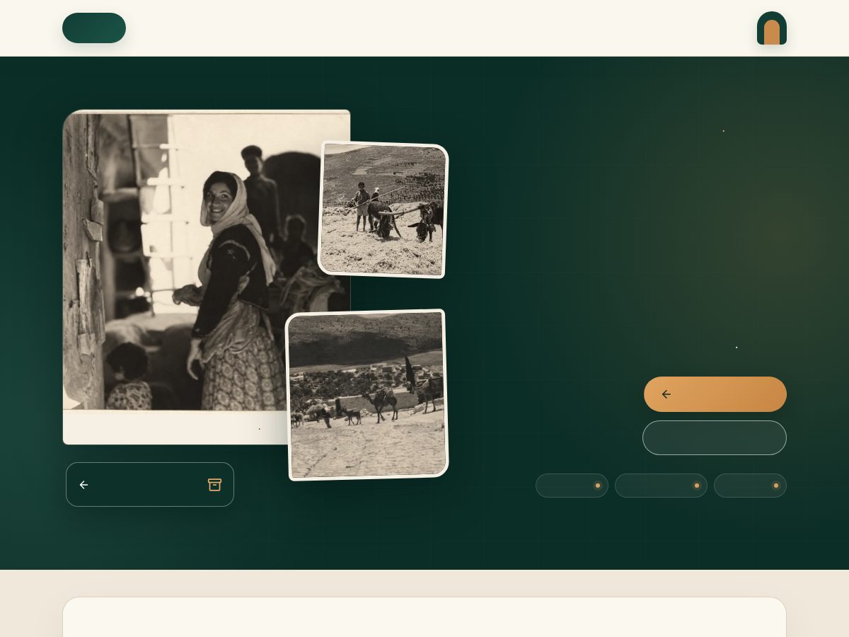 Landing-page snapshot of nahif.info