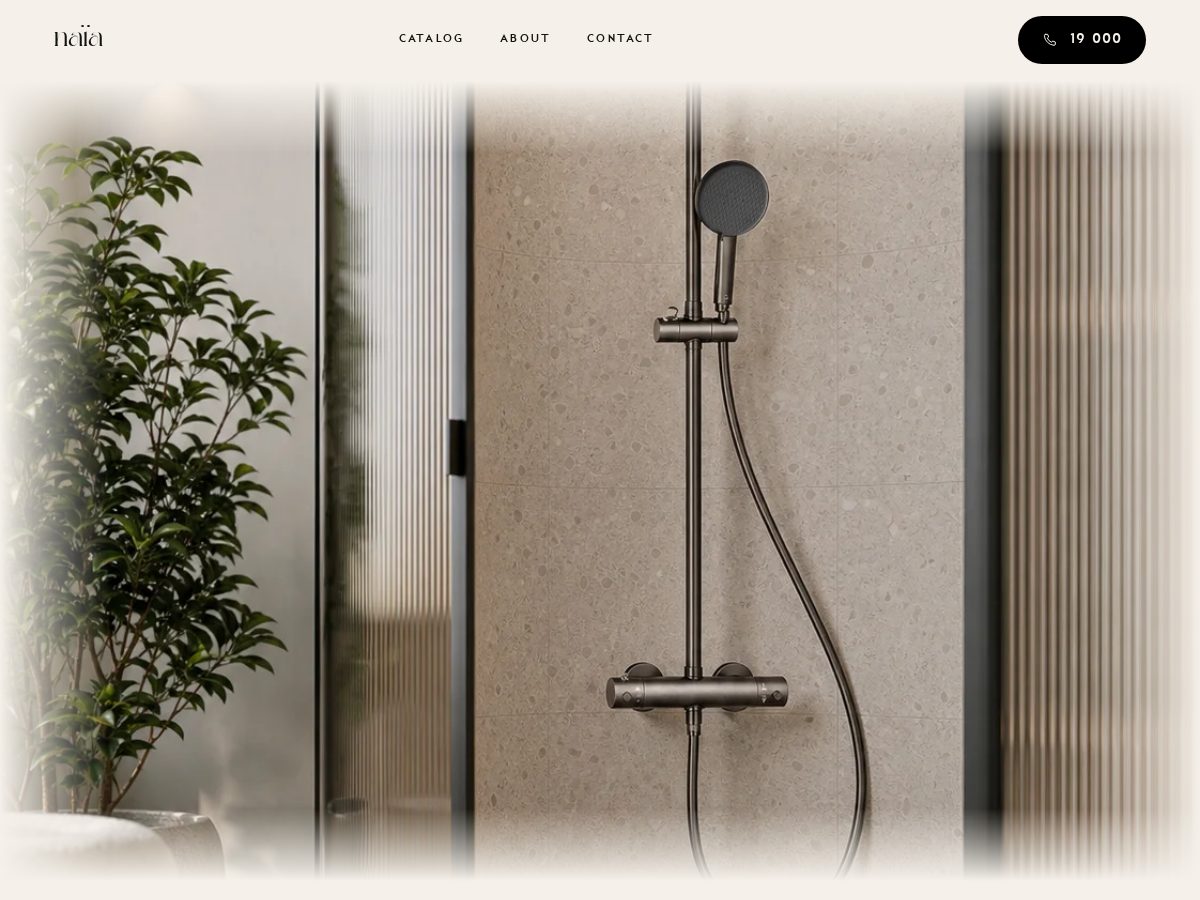 Landing-page snapshot of naia-eg.com