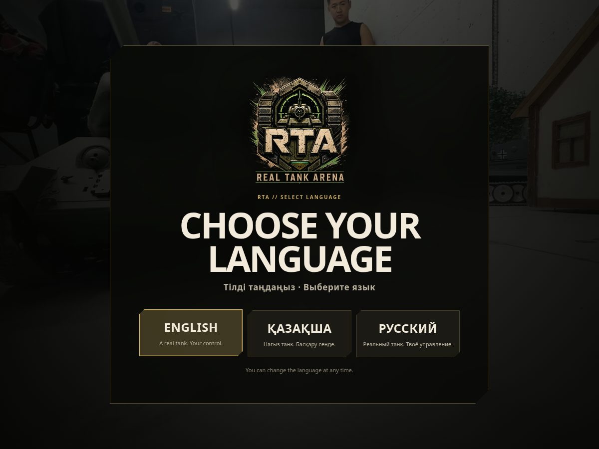 Landing-page snapshot of realtankarena.com