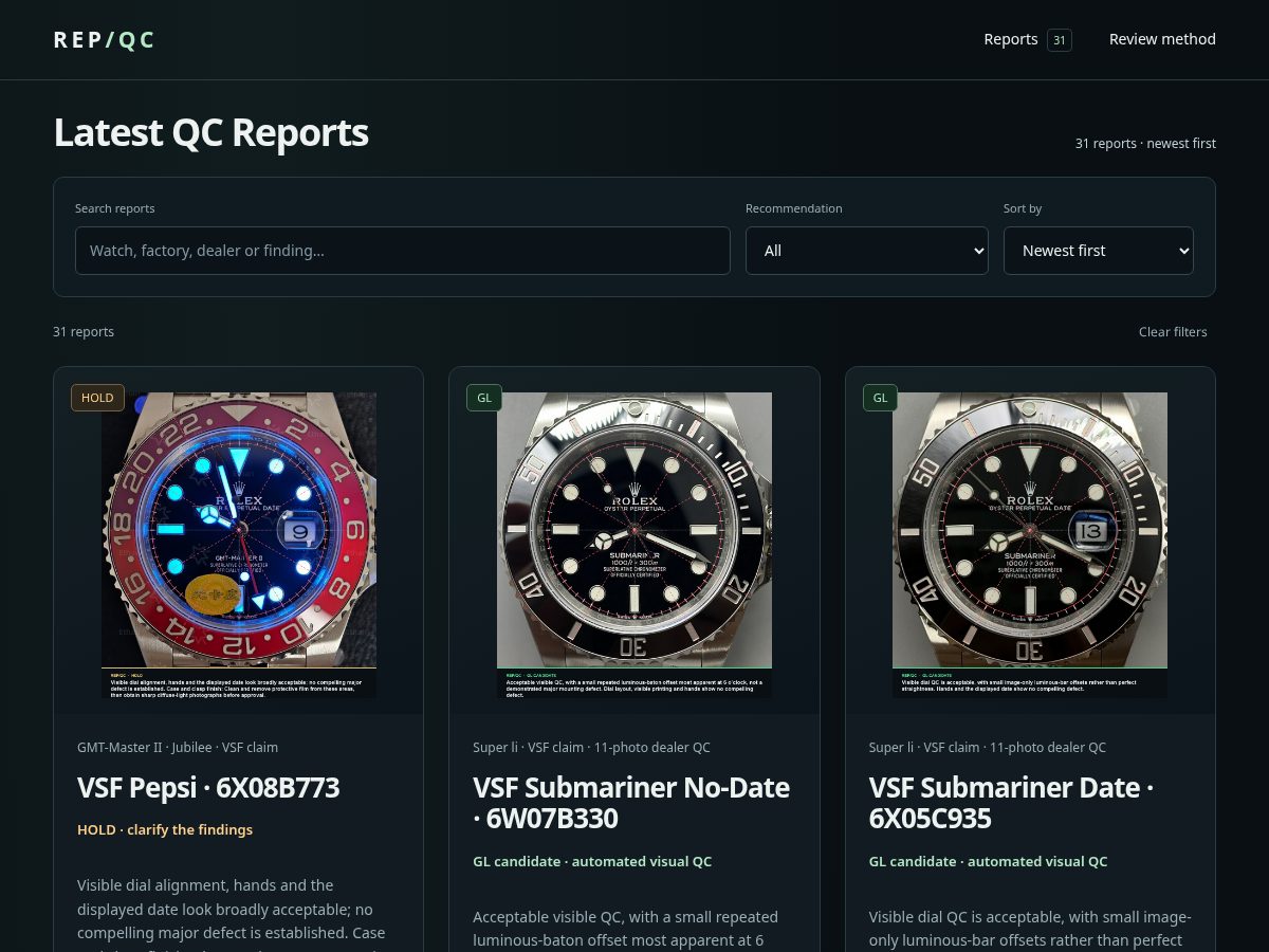 Landing-page snapshot of repqc.app