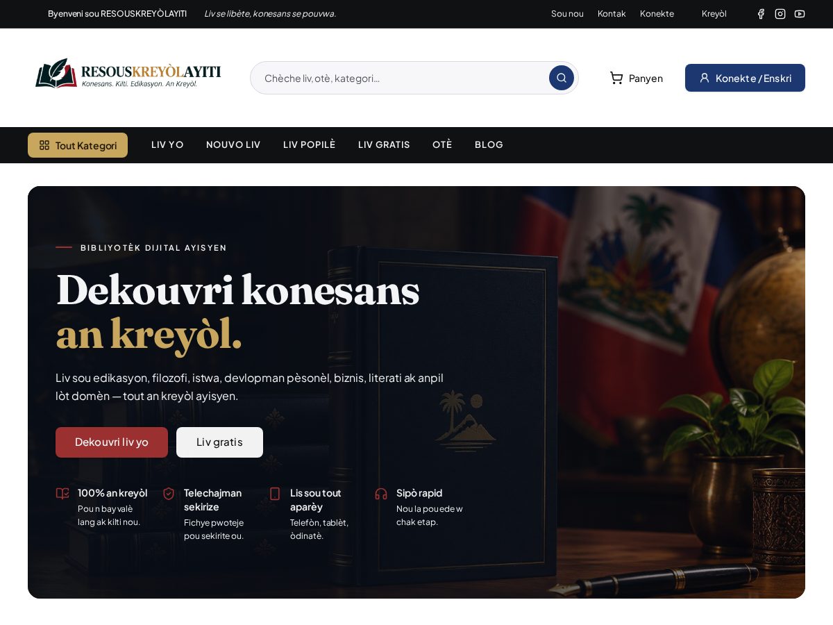 Landing-page snapshot of resouskreyolayiti.com