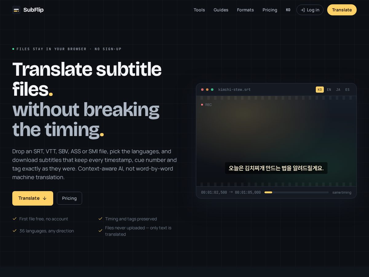Landing-page snapshot of subfilp.app