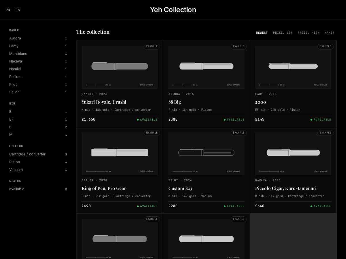 Landing-page snapshot of yehcollection.com