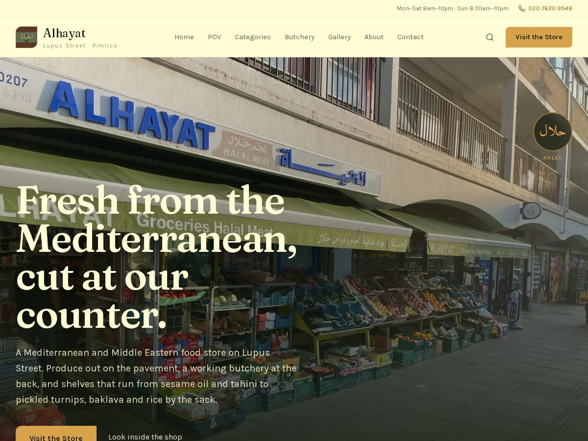Landing-page snapshot of alhayatgrocery.com