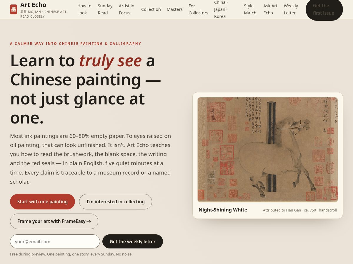 Landing-page snapshot of artecho.ink