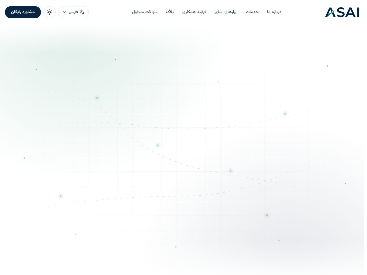 Landing-page snapshot of asai.systems