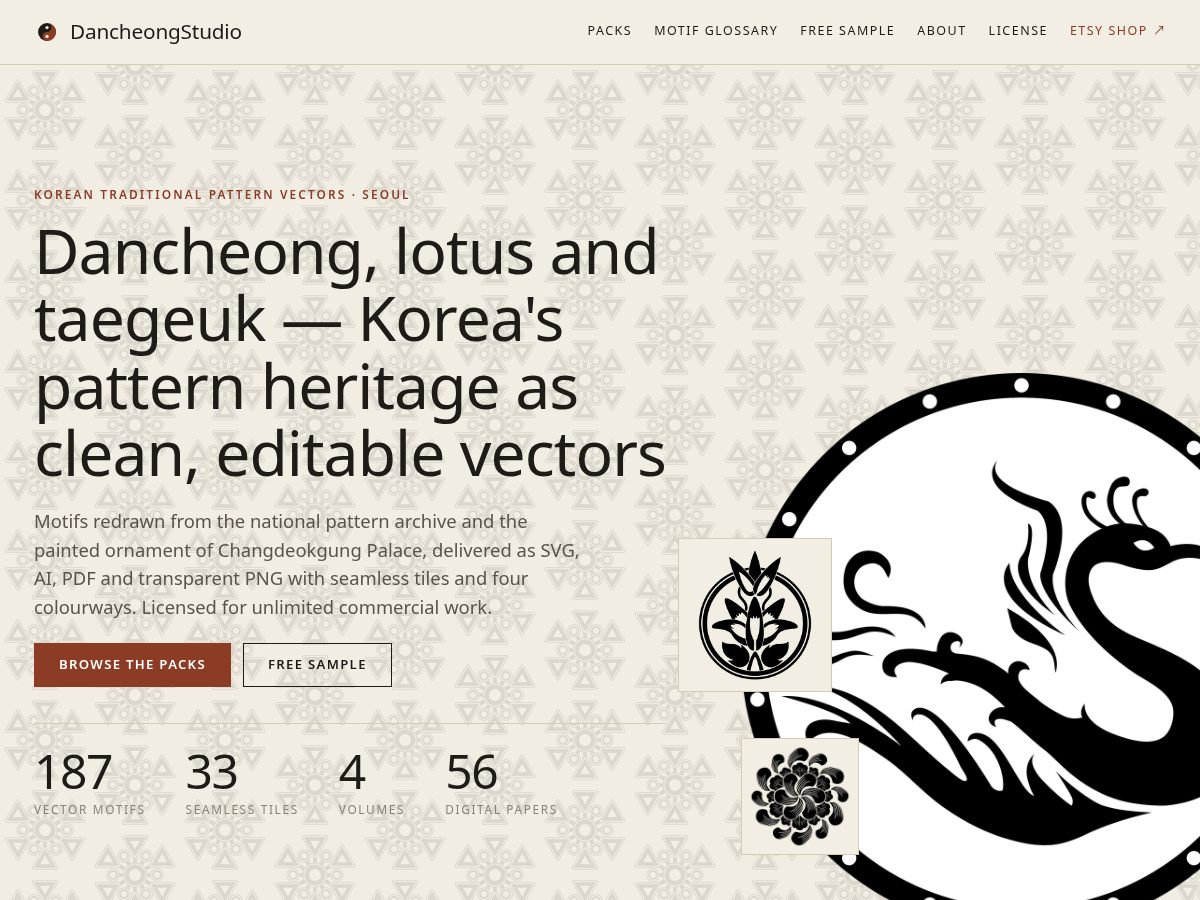 Landing-page snapshot of dancheongstudio.com
