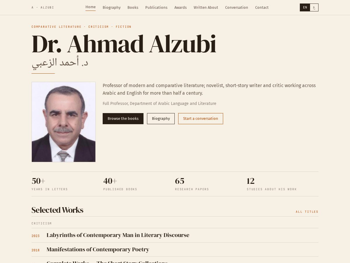 Landing-page snapshot of dralzubi.com