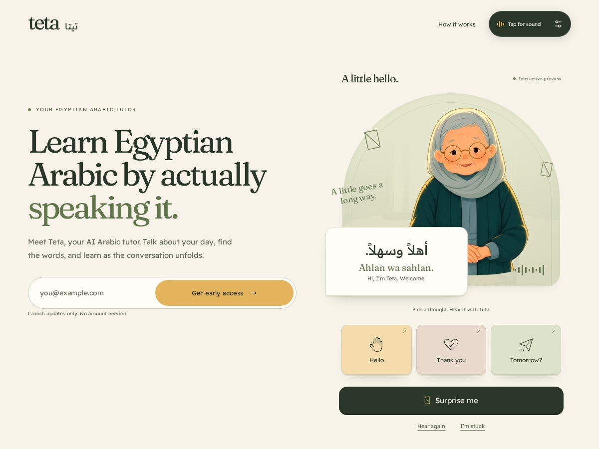 Landing-page snapshot of getteta.com