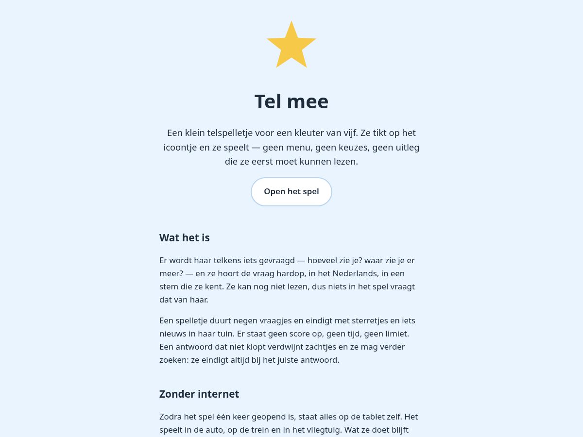 Landing-page snapshot of gugaga.lol