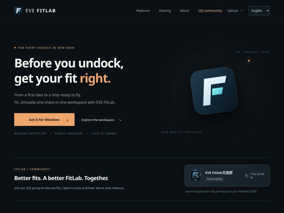 Landing-page snapshot of imfishman.com