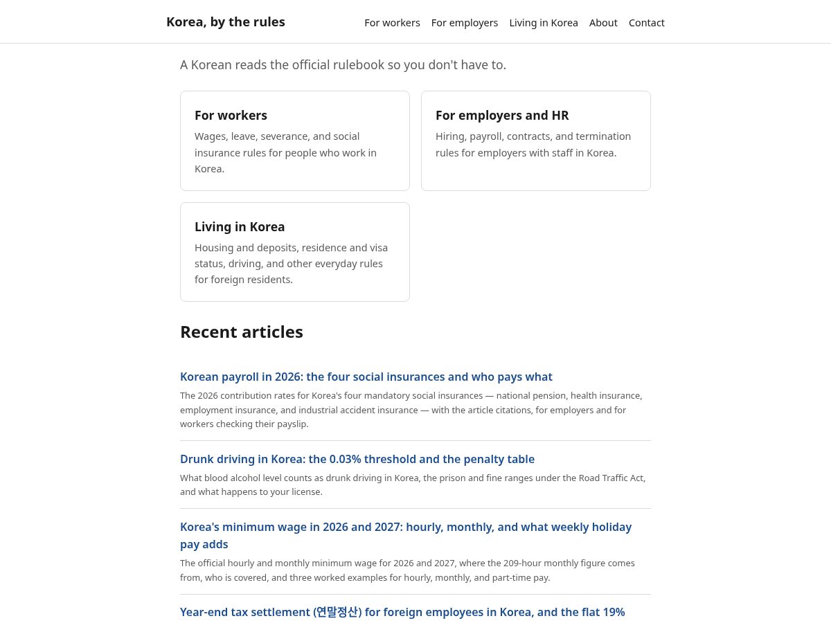 Landing-page snapshot of koreabytherules.com