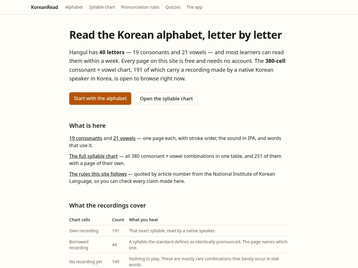 Landing-page snapshot of koreanread.com