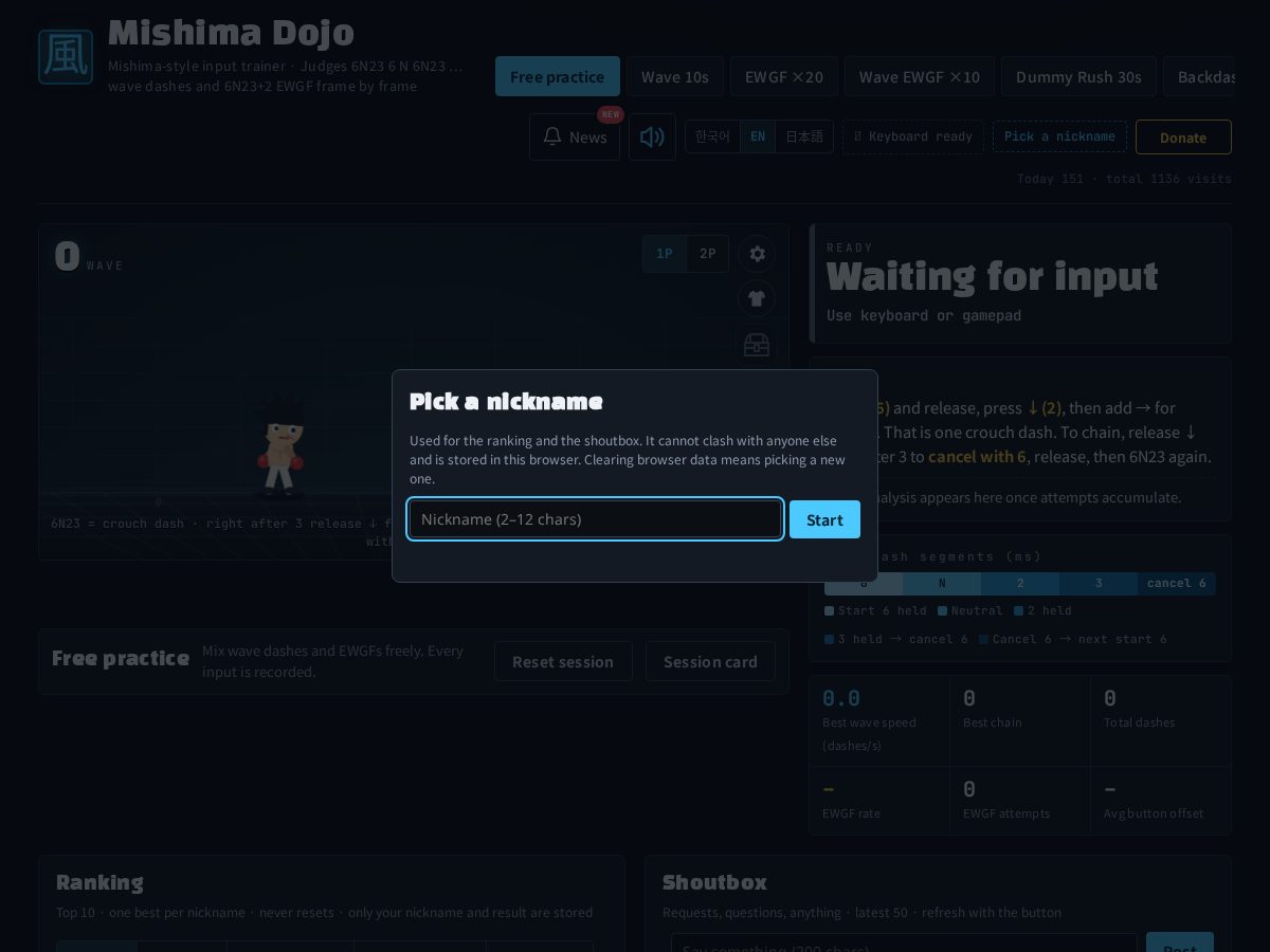 Landing-page snapshot of mishimaryu.com