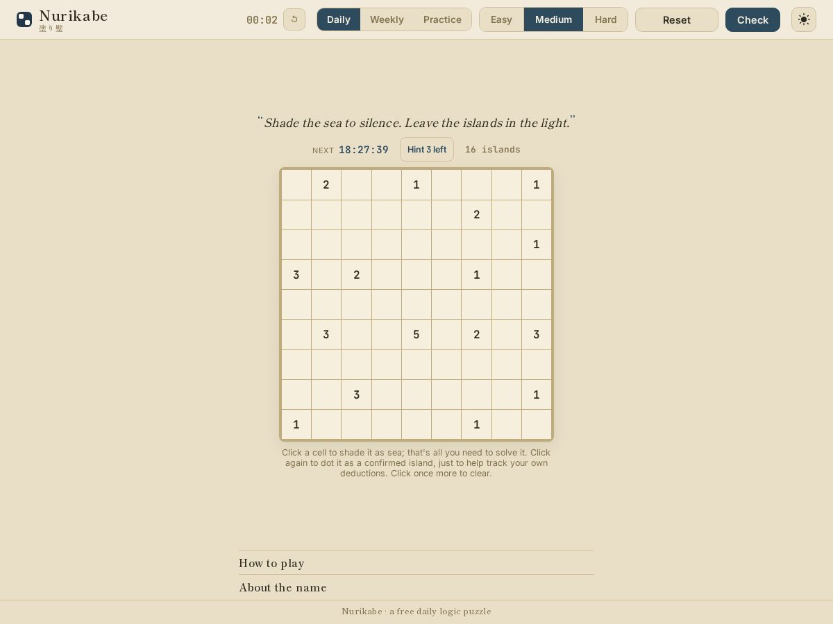 Landing-page snapshot of nurikabe.fun