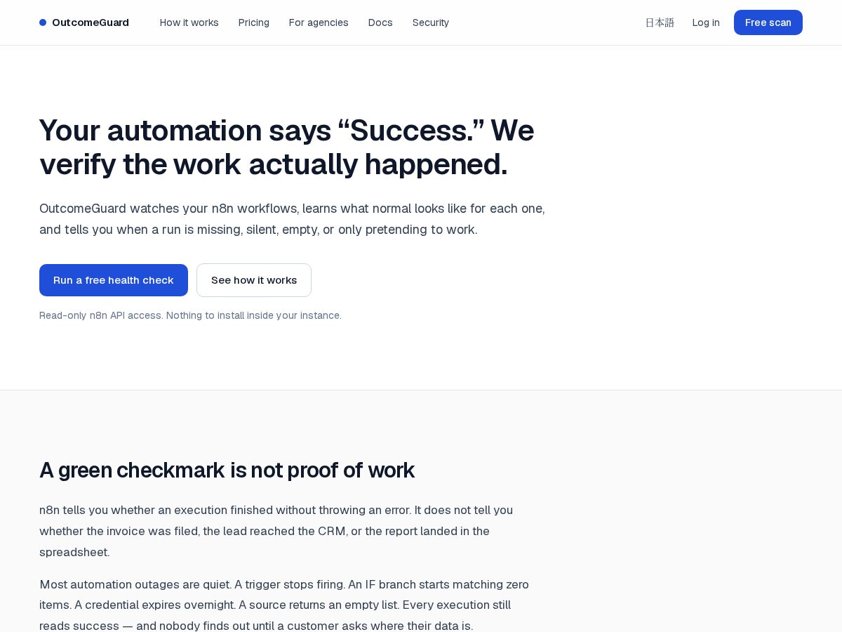 Landing-page snapshot of outcomeguard.dev