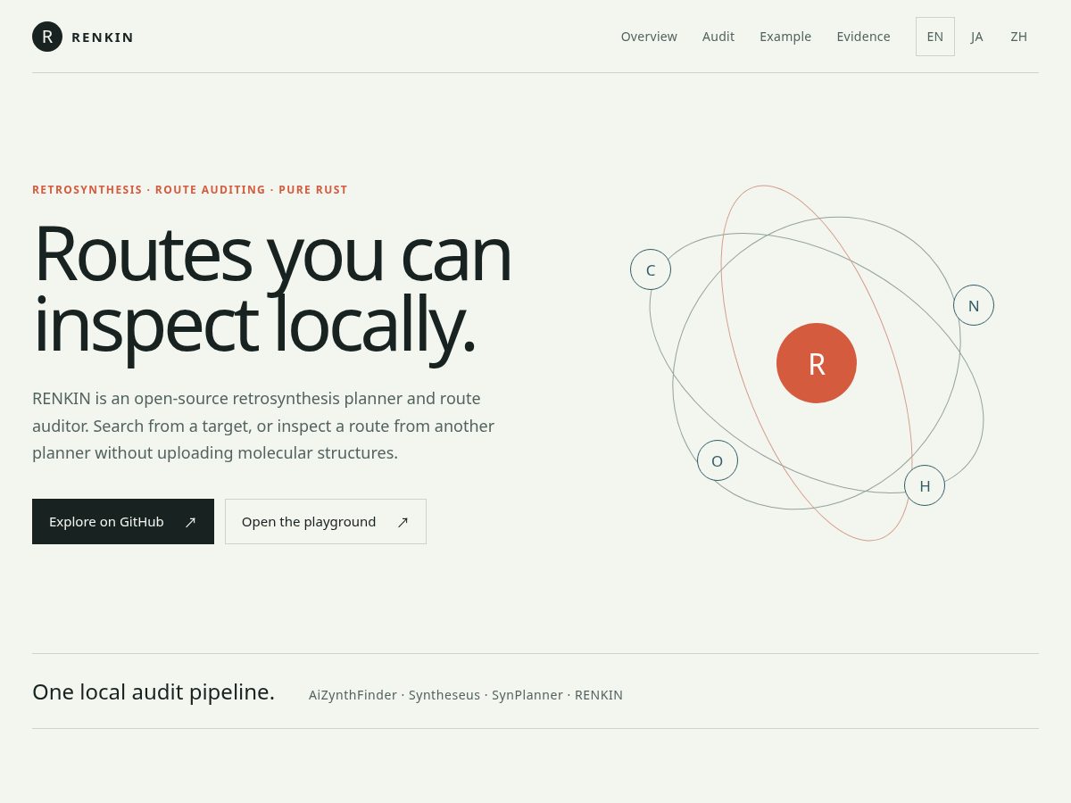 Landing-page snapshot of renkin.dev