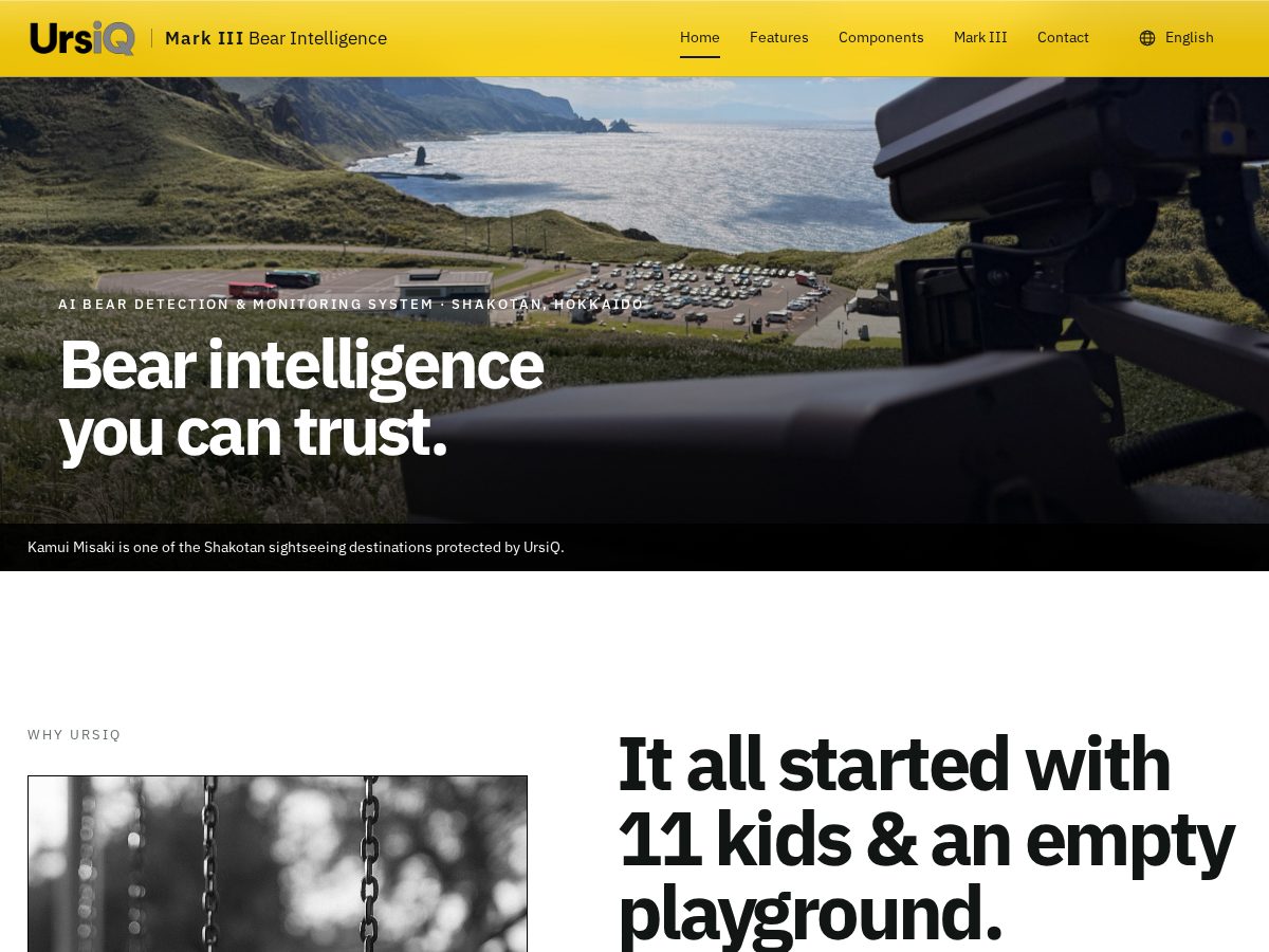 Landing-page snapshot of ursiq.com