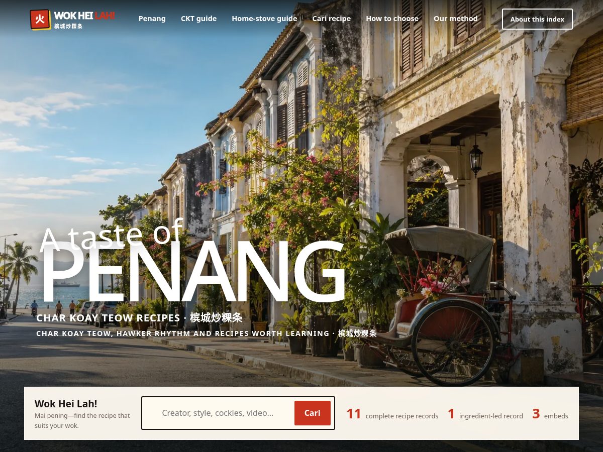Landing-page snapshot of wokheilah.com
