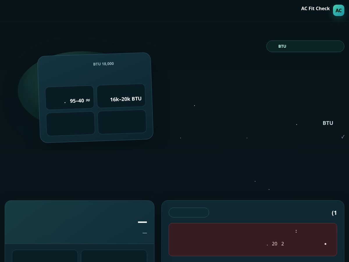 Landing-page snapshot of acfitcheck.com