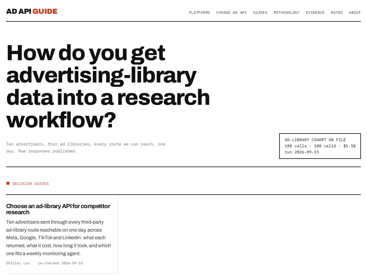 Landing-page snapshot of adapiguide.com