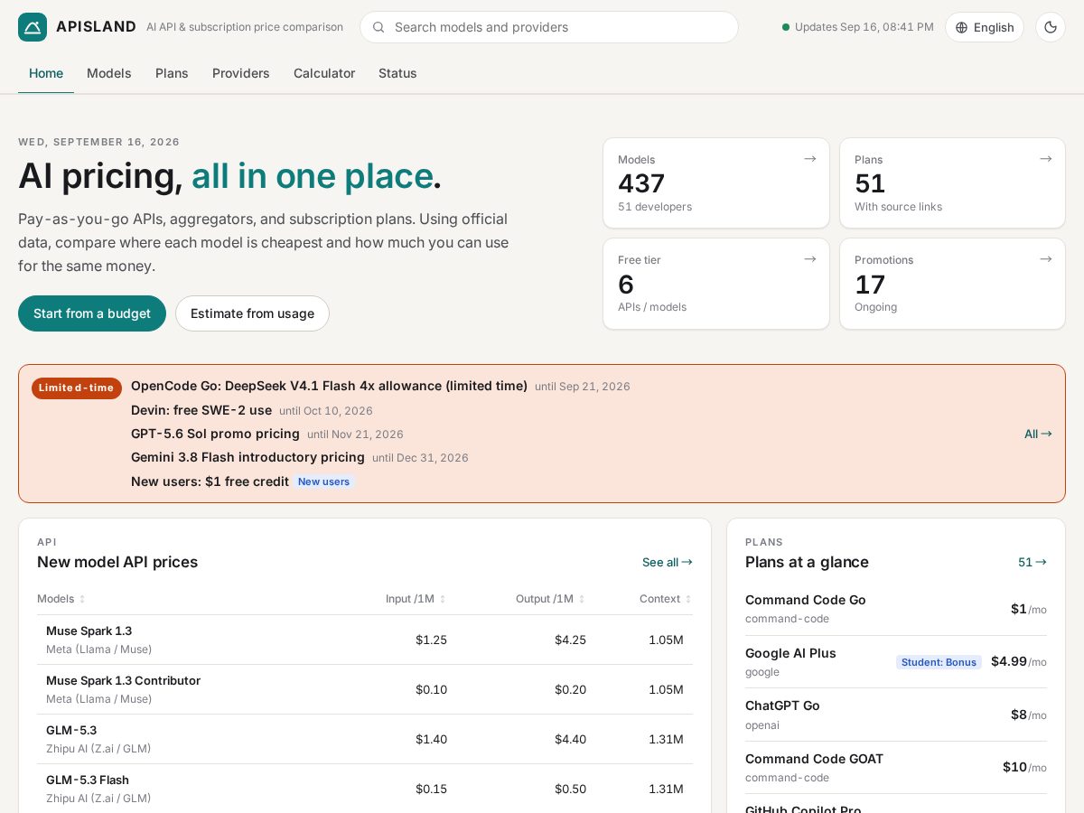 Landing-page snapshot of ai-apisland.com