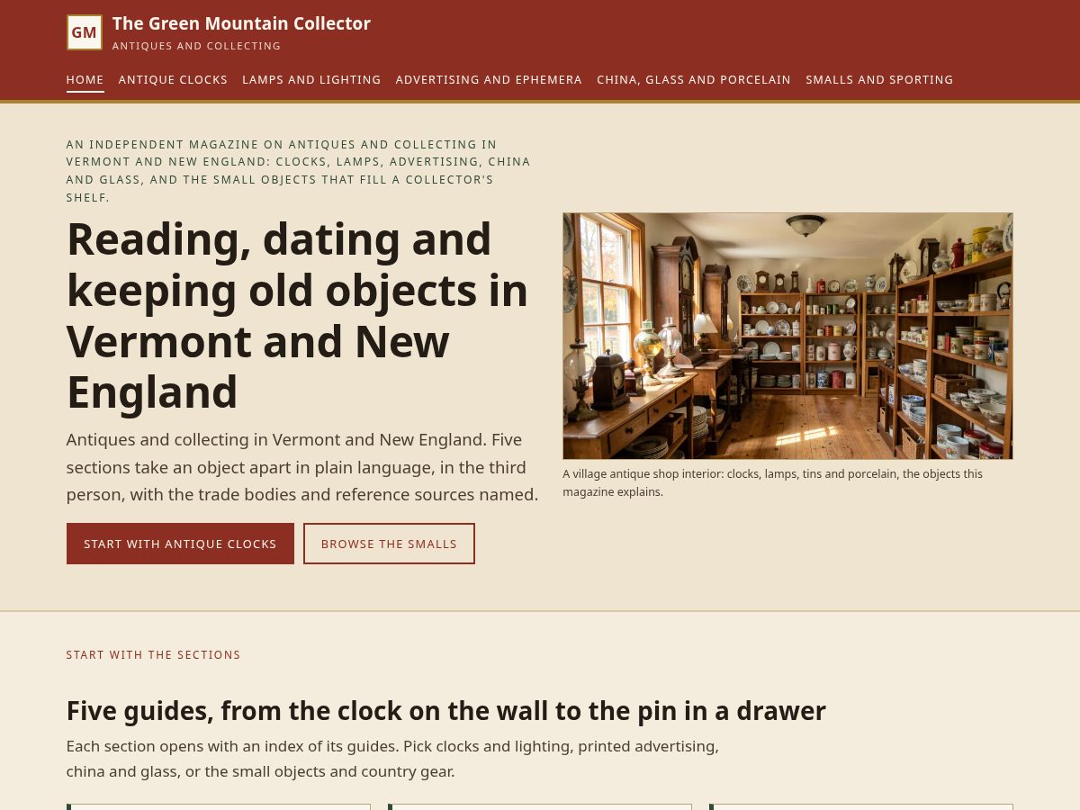 Landing-page snapshot of druryhouse.com