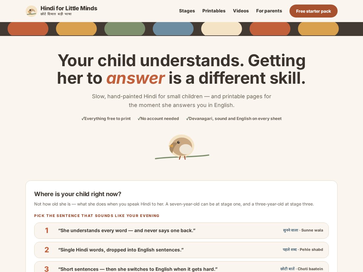 Landing-page snapshot of hindiforlittleminds.com