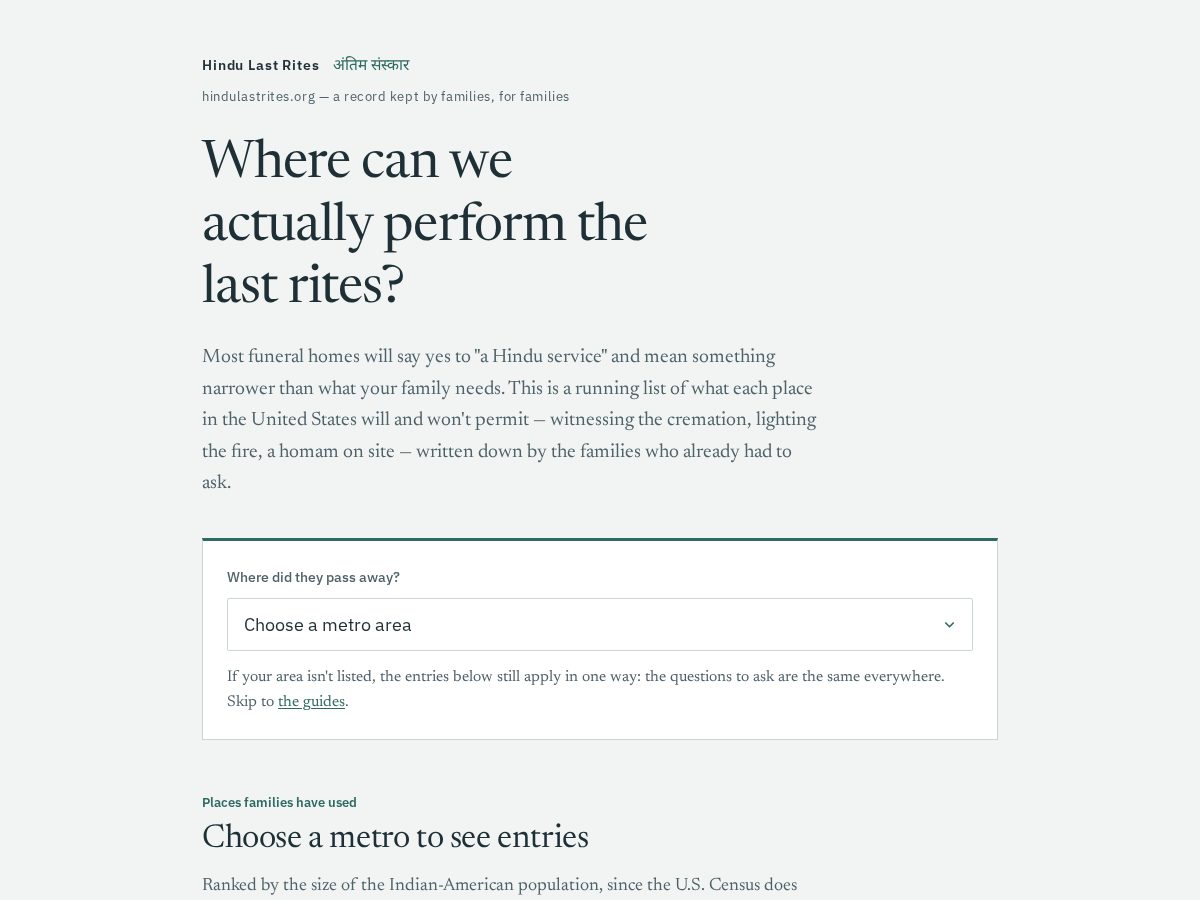 Landing-page snapshot of hindulastrites.org