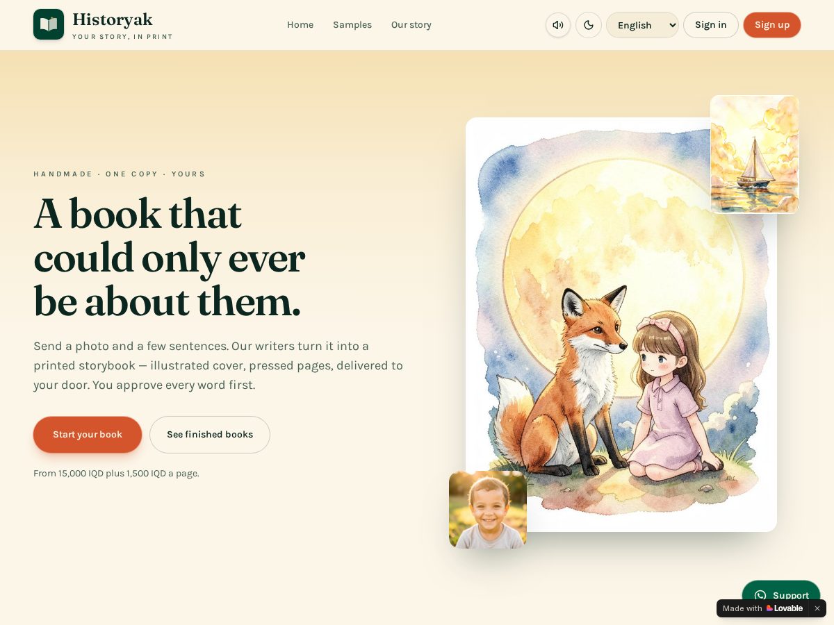 Landing-page snapshot of historyak.com