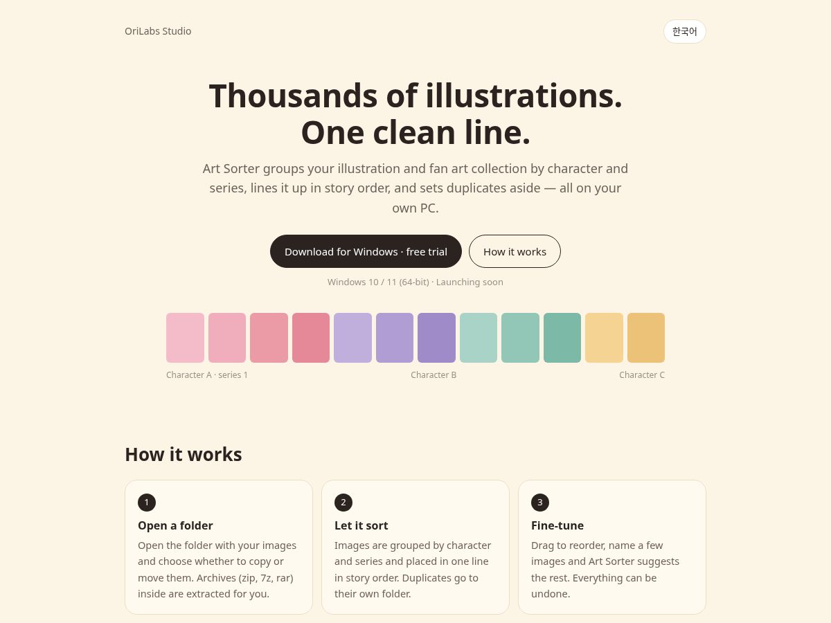 Landing-page snapshot of orilabs.studio