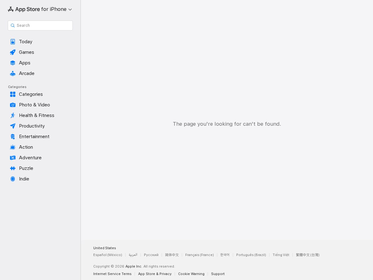 Landing-page snapshot of pourrcast.com