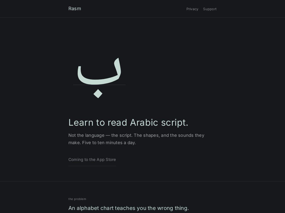 Landing-page snapshot of rasm.study