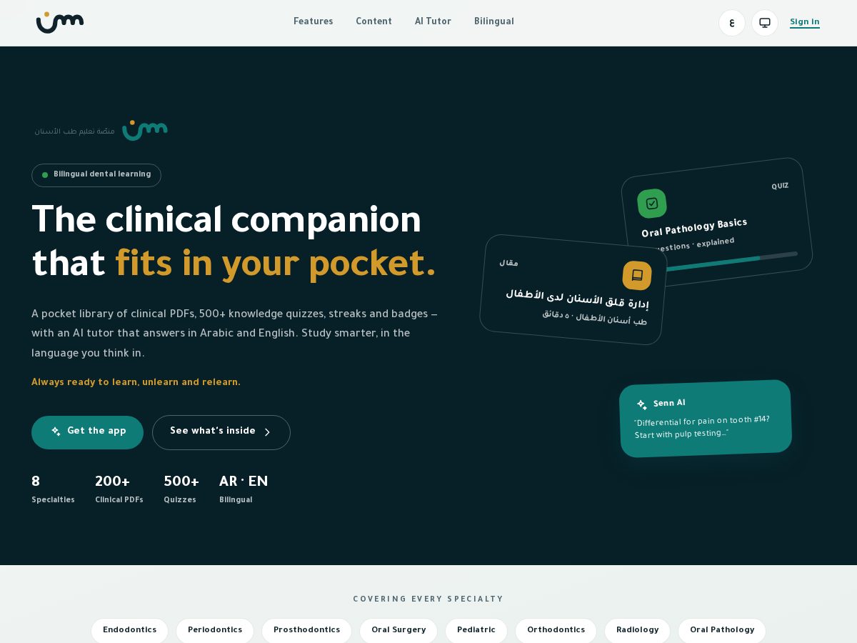 Landing-page snapshot of senn-iq.com