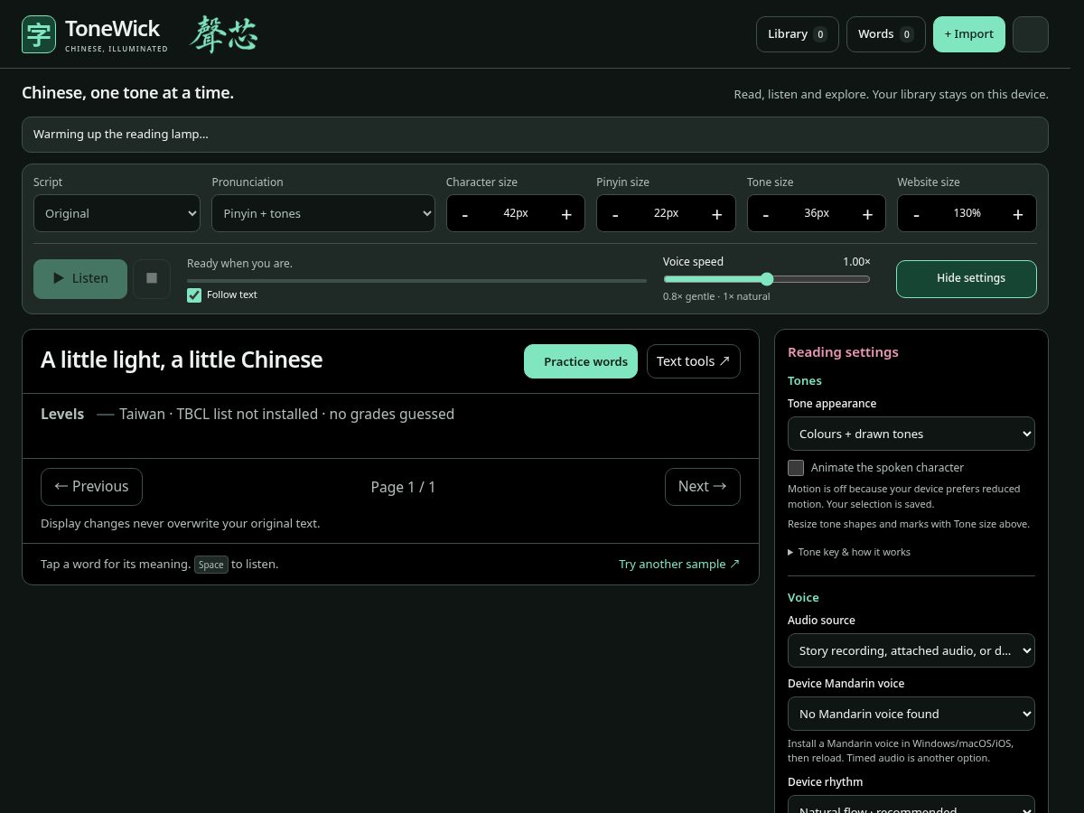 Landing-page snapshot of tonewick.com