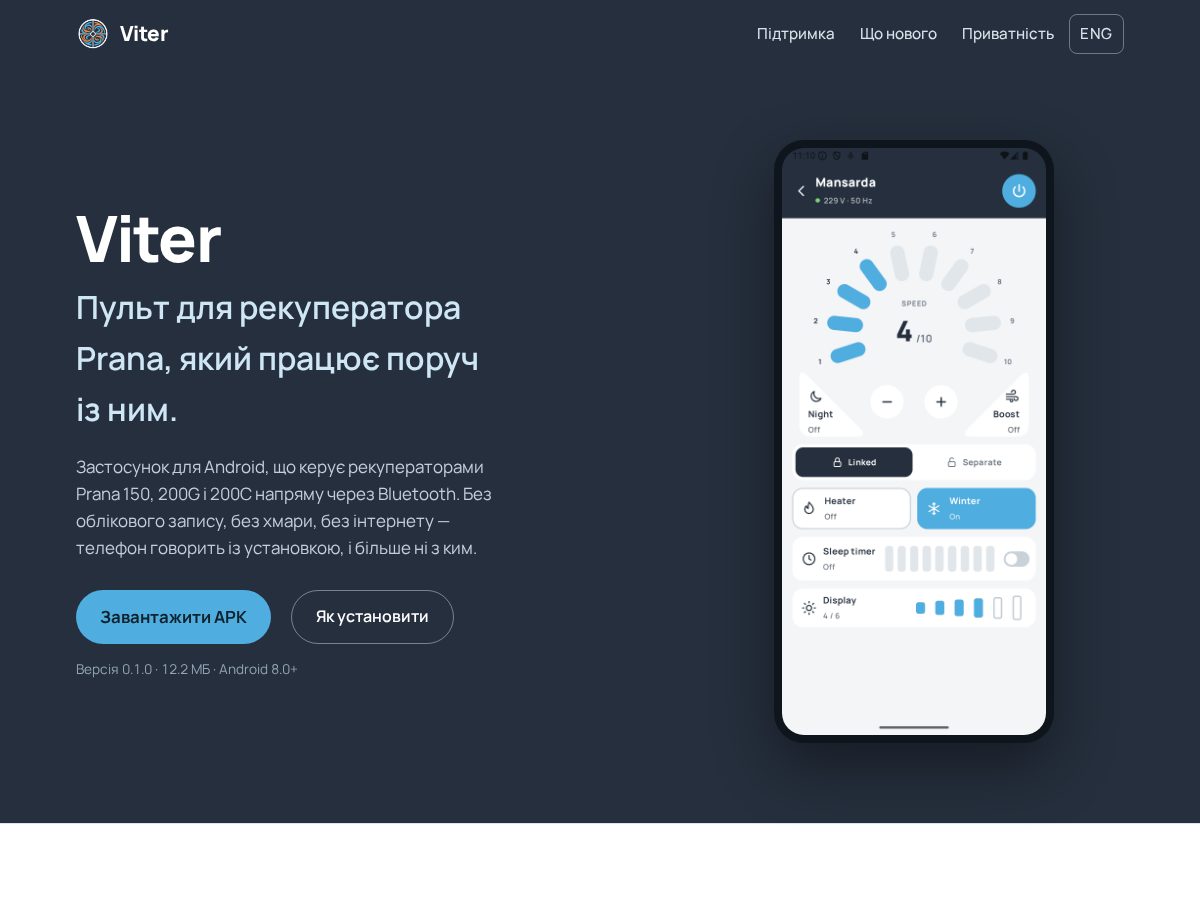 Landing-page snapshot of viter.buzz