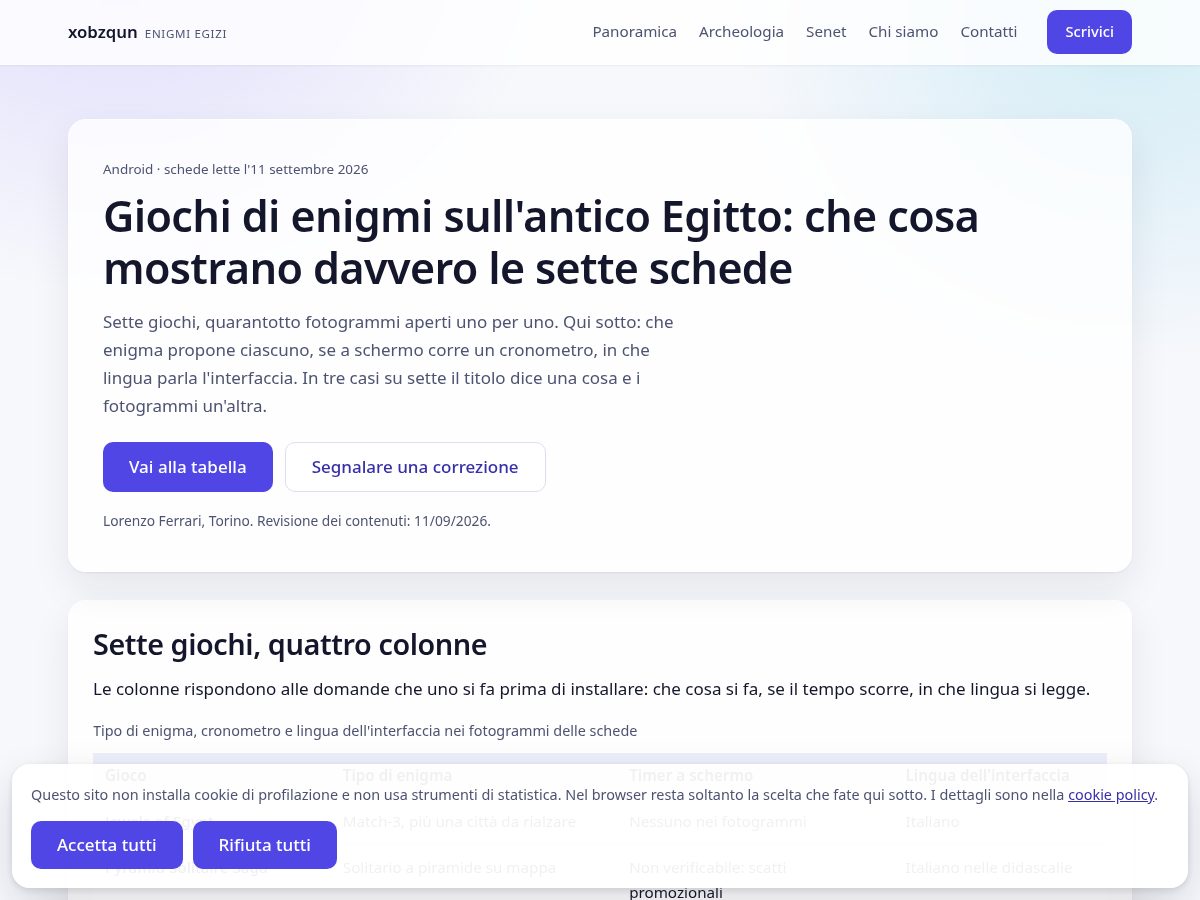 Landing-page snapshot of xobzqun.com