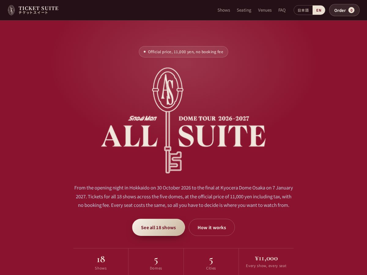 Landing-page snapshot of all-suite-ticket.com