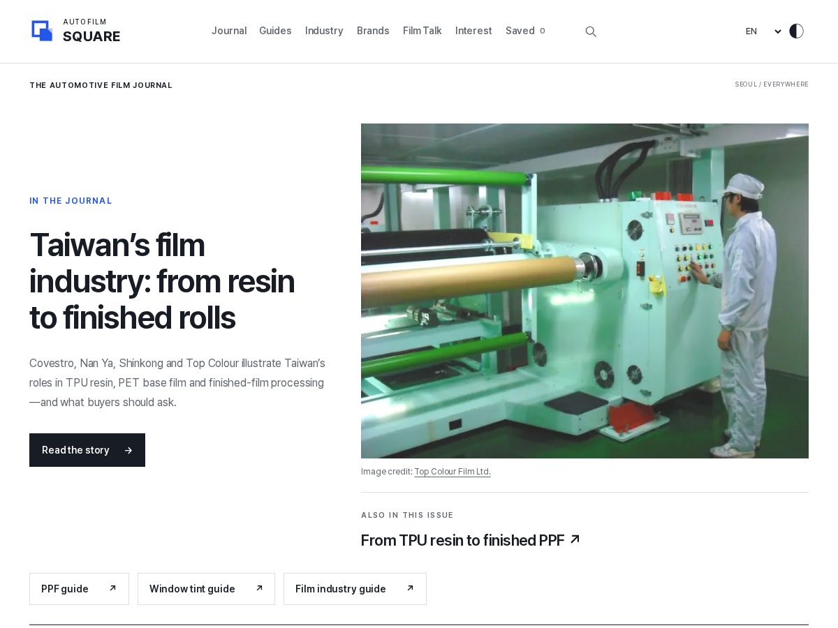 Landing-page snapshot of autofilmsquare.com