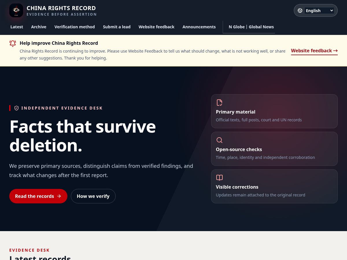 Landing-page snapshot of chinarightsrecord.org