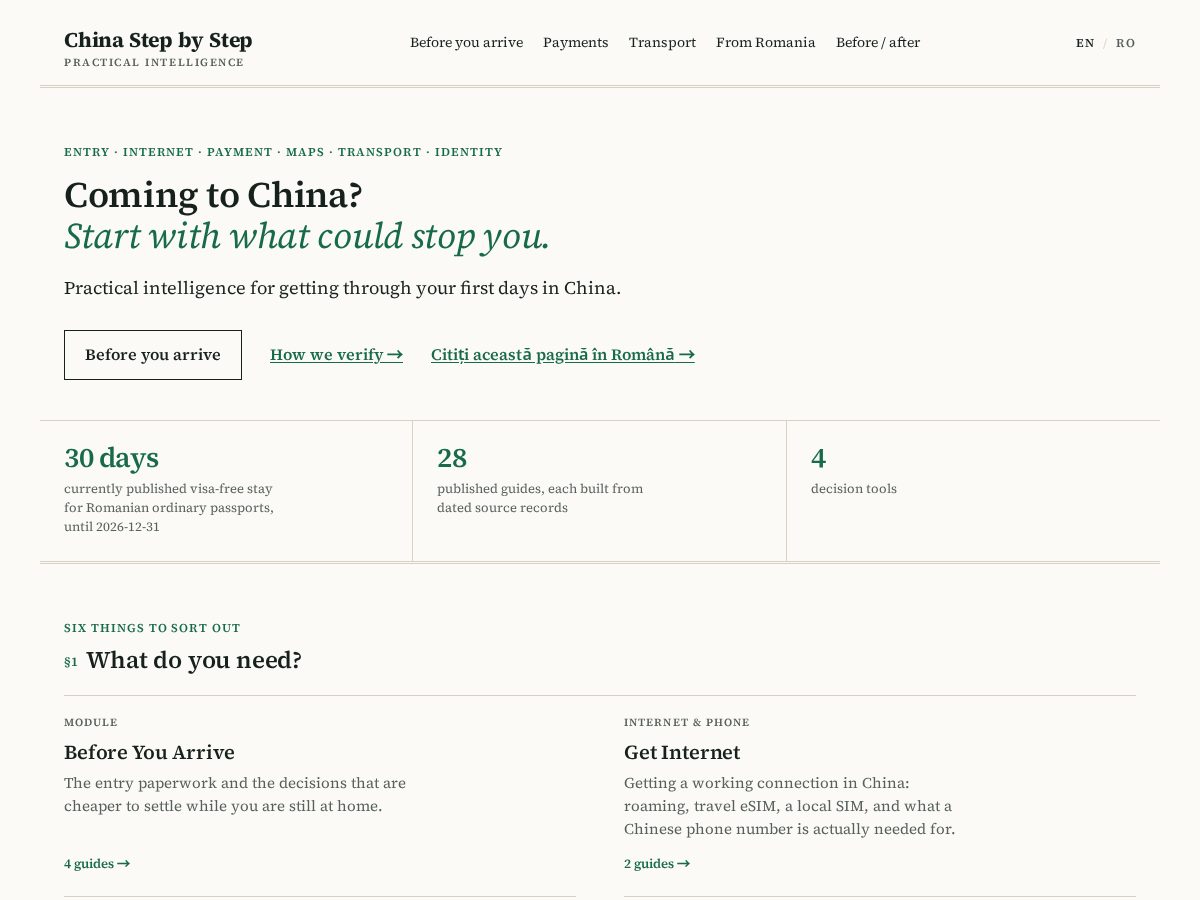 Landing-page snapshot of chinastepbystep.com