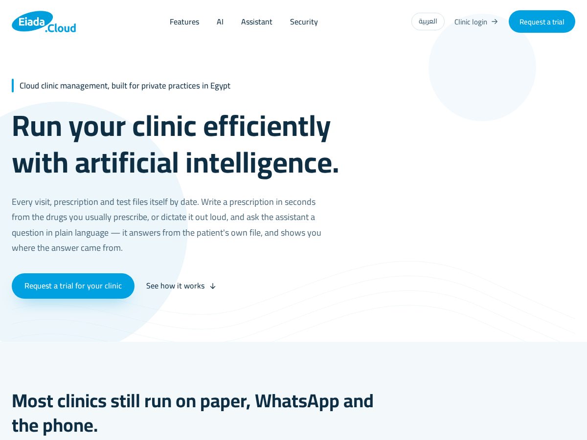 Landing-page snapshot of eiada.cloud