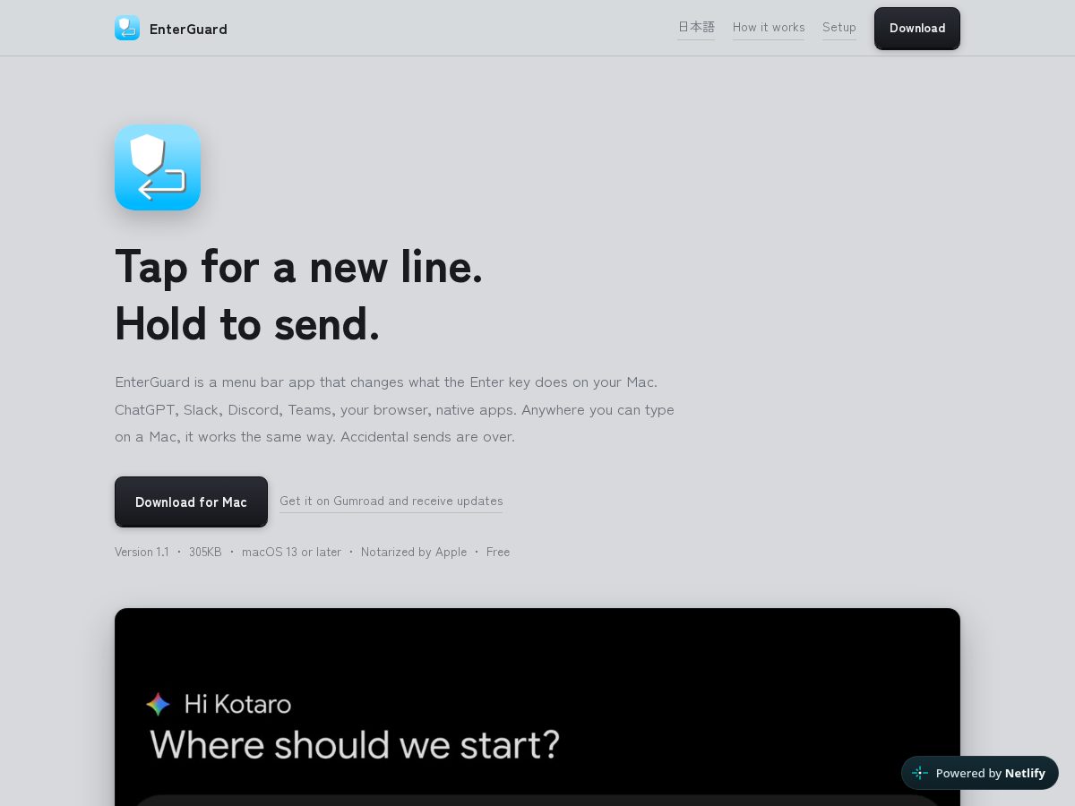 Landing-page snapshot of enterguard.app