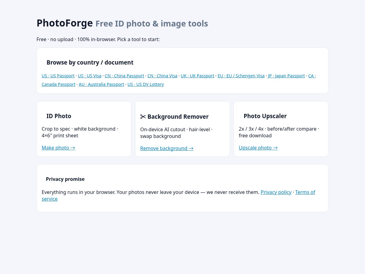 Landing-page snapshot of getphotoforge.com