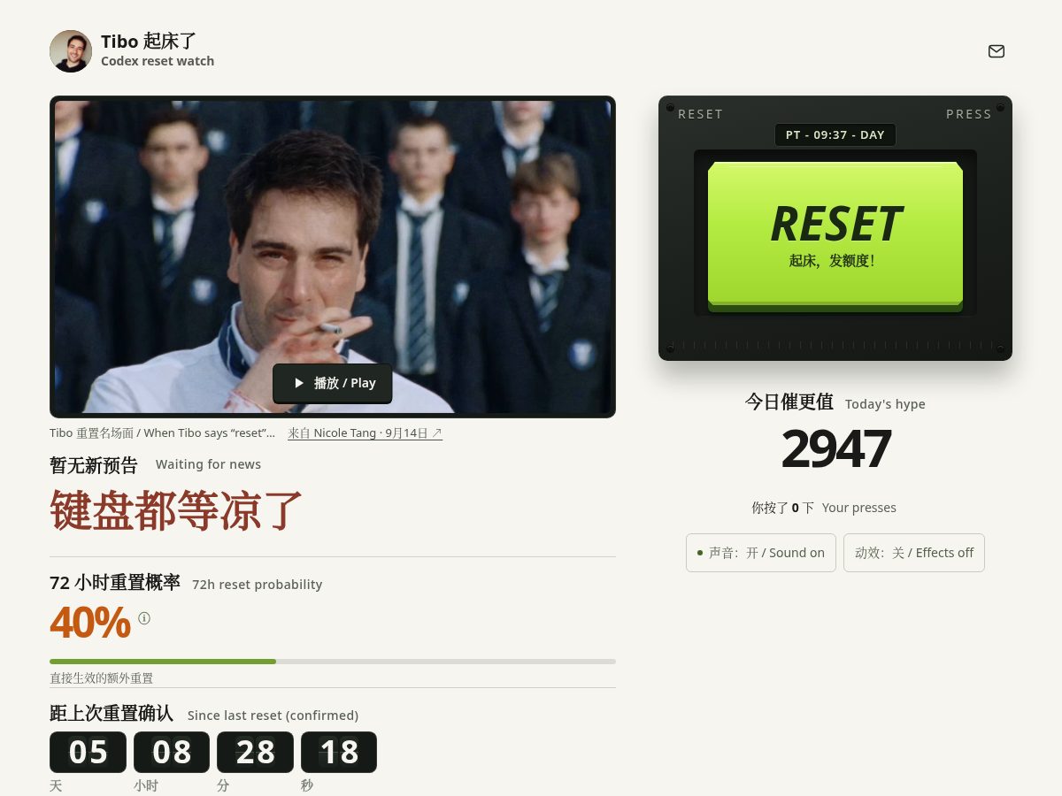 Landing-page snapshot of helloworkers.net