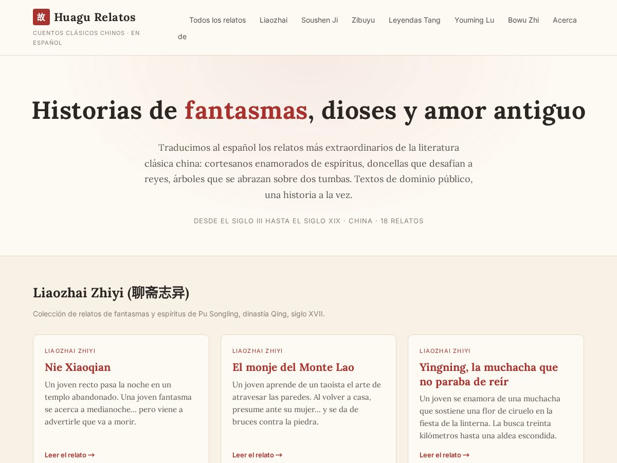 Landing-page snapshot of huagu-relatos.com