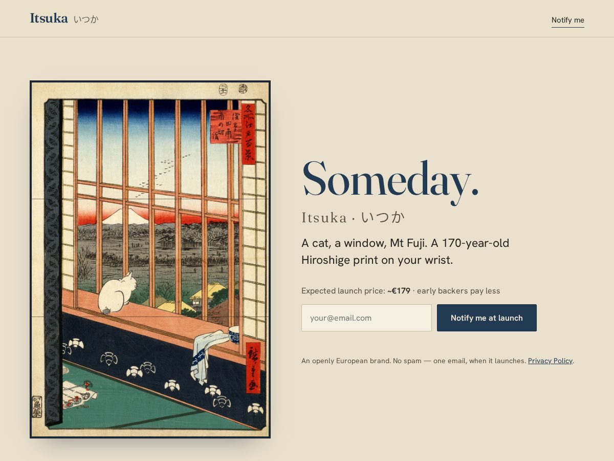 Landing-page snapshot of itsukawatches.com