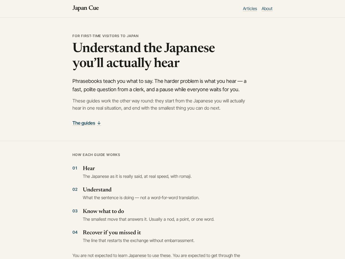 Landing-page snapshot of japancue.com
